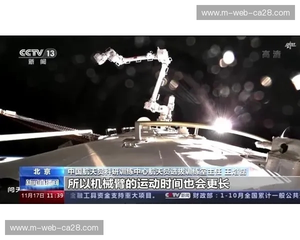 德州硝烟再起：当“外星人”遇上“航天城青年军”，谁才是德州新王？